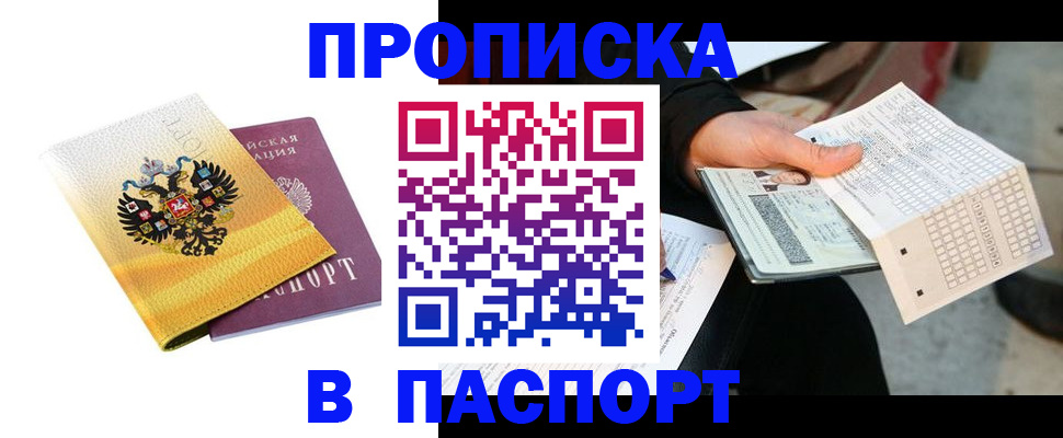 форма 3 в Калаче-на-Дону